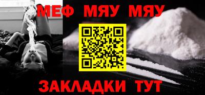 MDMA Premium VHQ Лесосибирск
