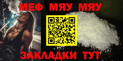марки nbome Ликино-Дулёво