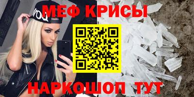 MDMA Premium VHQ Лесосибирск