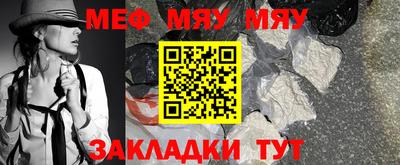 скорость Ливны