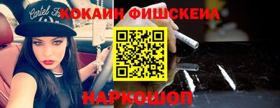 MDMA Premium VHQ Лесосибирск