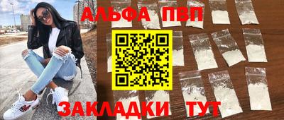 MDMA Premium VHQ Лесосибирск