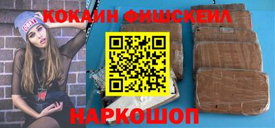 MDMA Premium VHQ Лесосибирск