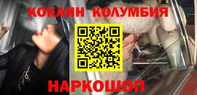 скорость Ливны