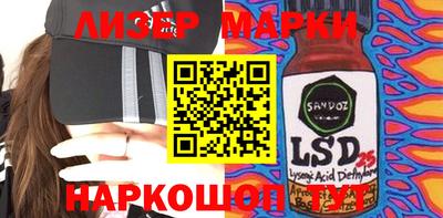 MDMA Premium VHQ Лесосибирск