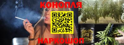 марки nbome Ликино-Дулёво