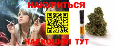 MDMA Premium VHQ Лесосибирск
