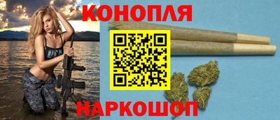 марки nbome Ликино-Дулёво