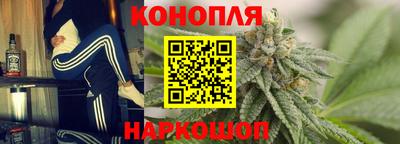 скорость Ливны
