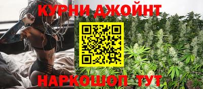 марки nbome Ликино-Дулёво