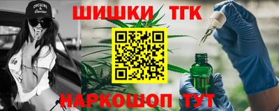 скорость Ливны