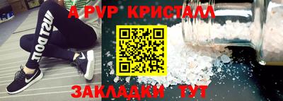 марки nbome Ликино-Дулёво
