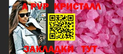 марки nbome Ликино-Дулёво