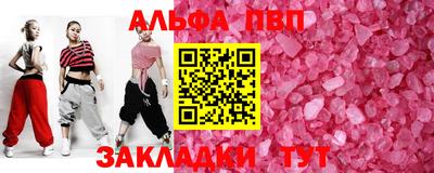 MDMA Premium VHQ Лесосибирск
