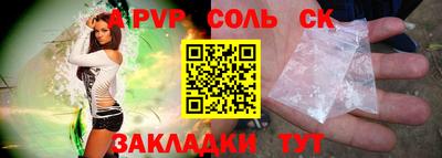 MDMA Premium VHQ Лесосибирск