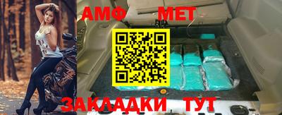 MDMA Premium VHQ Лесосибирск
