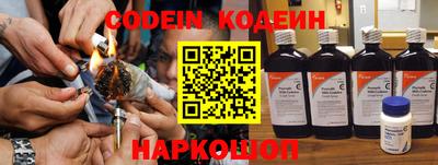 MDMA Premium VHQ Лесосибирск