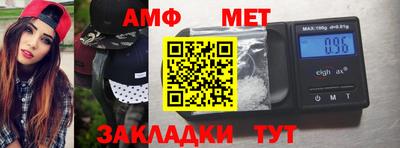 MDMA Premium VHQ Лесосибирск