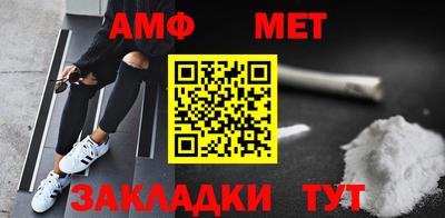 MDMA Premium VHQ Лесосибирск