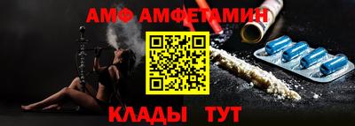 марки nbome Ликино-Дулёво