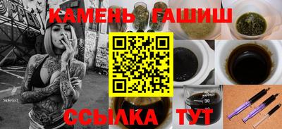 марки nbome Ликино-Дулёво