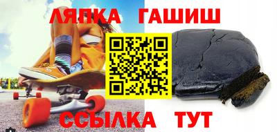 скорость Ливны