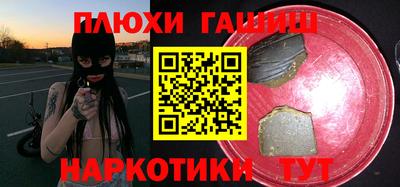 MDMA Premium VHQ Лесосибирск