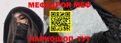 MDMA Premium VHQ Лесосибирск