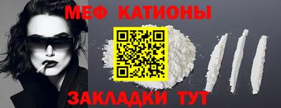 марки nbome Ликино-Дулёво