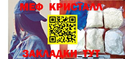 скорость Ливны